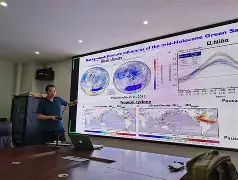 菲尼克斯太阳内部会议纪要流出——国际比赛日扳平良机，社区盾使命明确，赛季目标并未改变的简单介绍-爱游戏官网首页