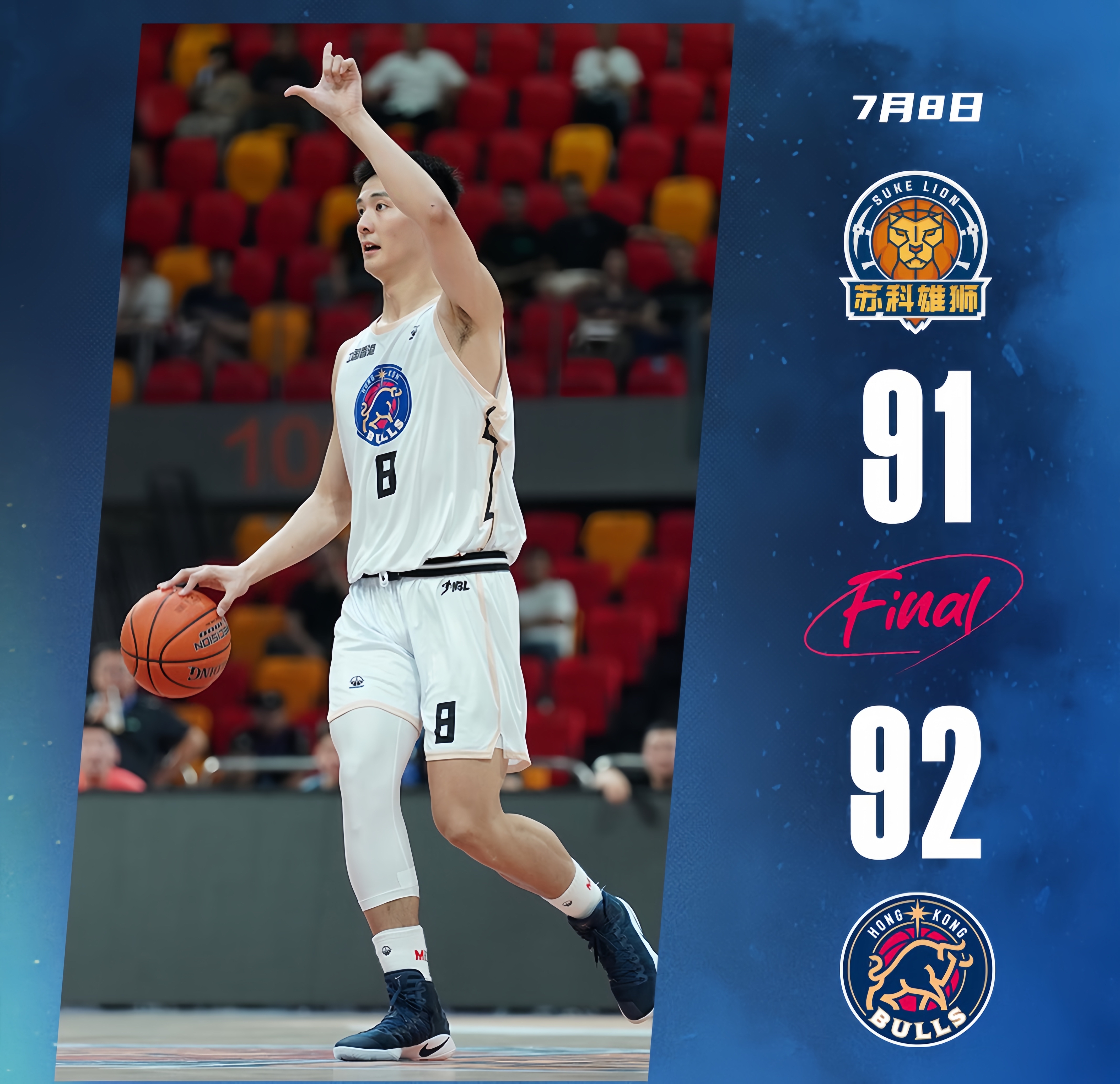 海港医院体检预约-AYXSPORTSAPP