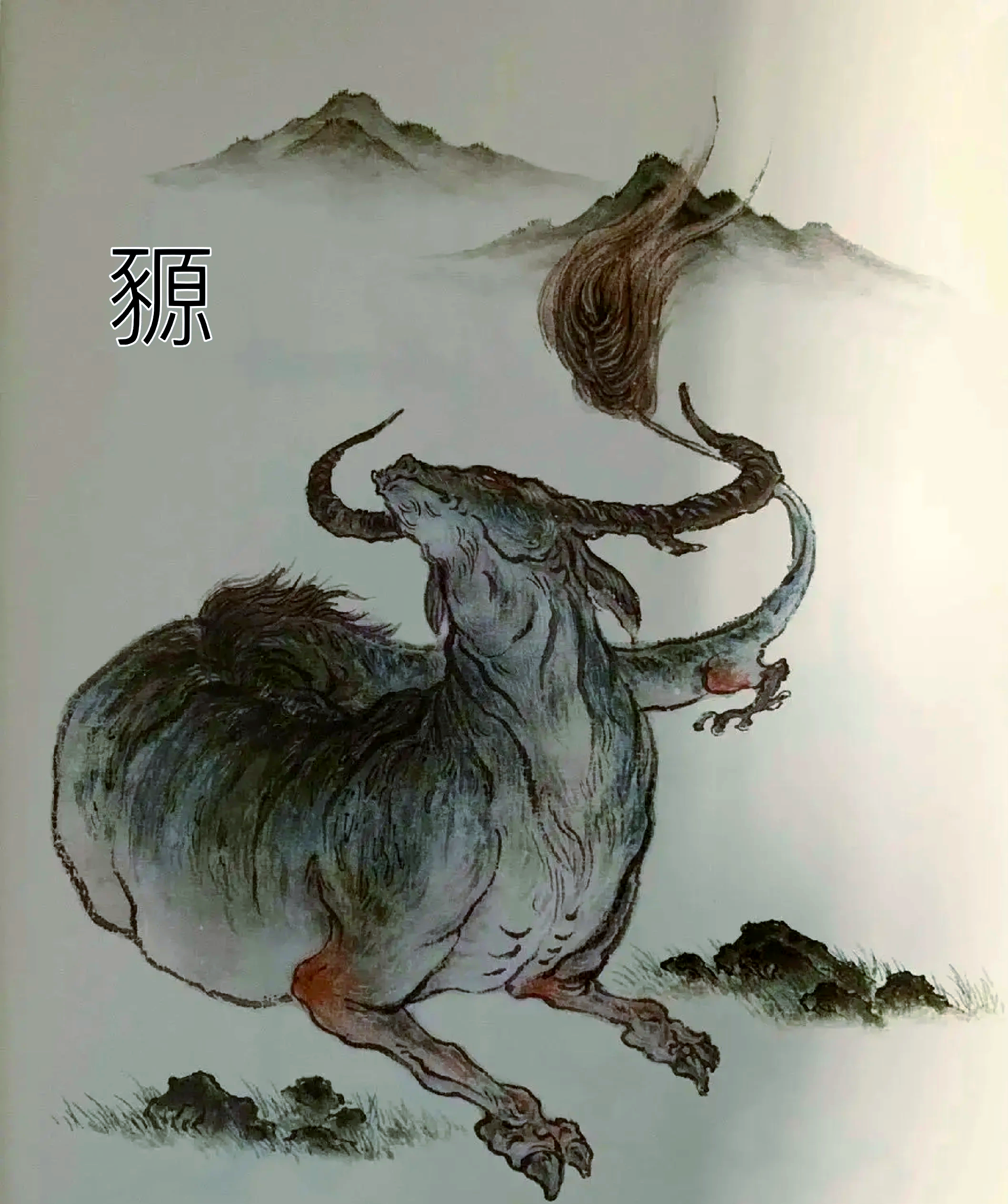  _ _ノ壁什么意思-爱游戏体育在线