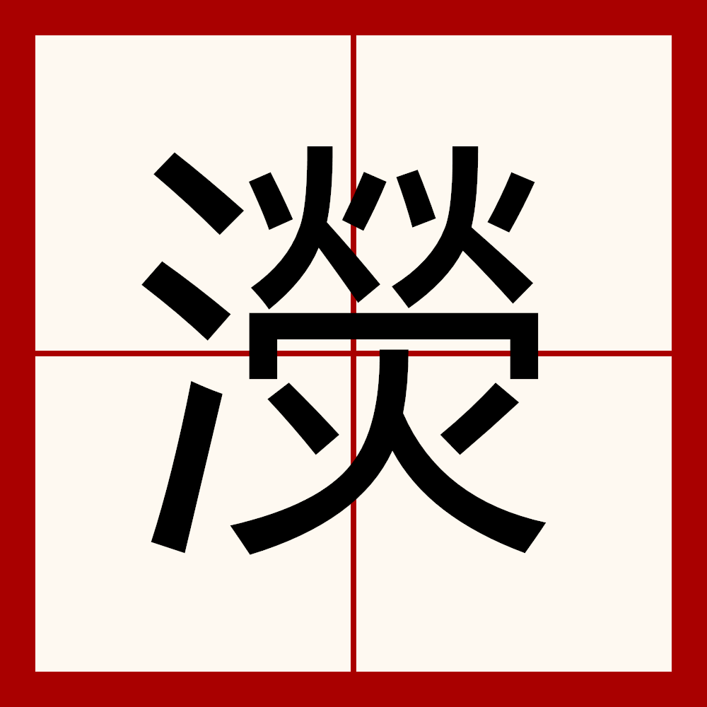 乾隆多少岁寿终-爱游戏体育在线